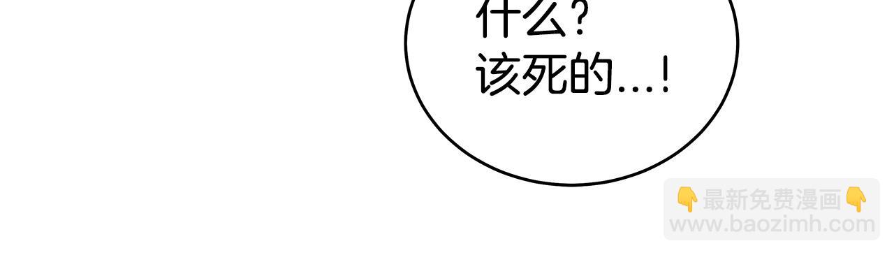 第177话 软肋129