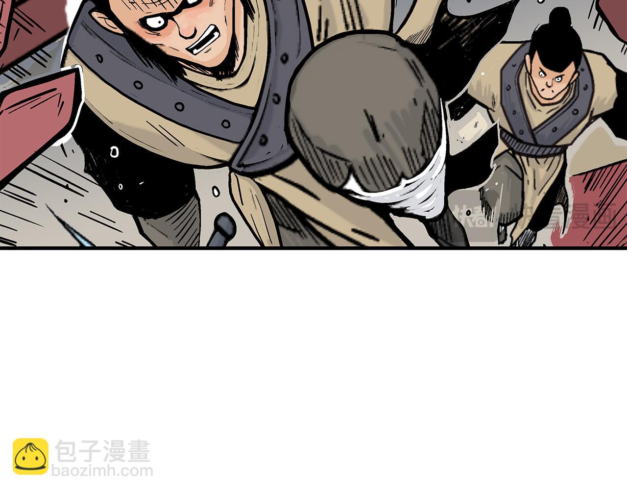 第177话 软肋13