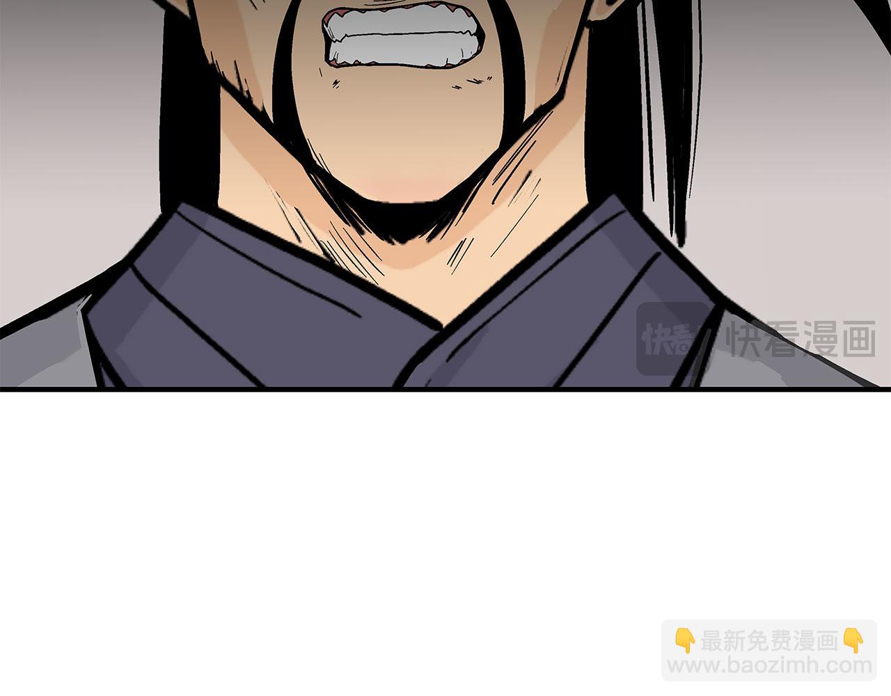 第177话 软肋131