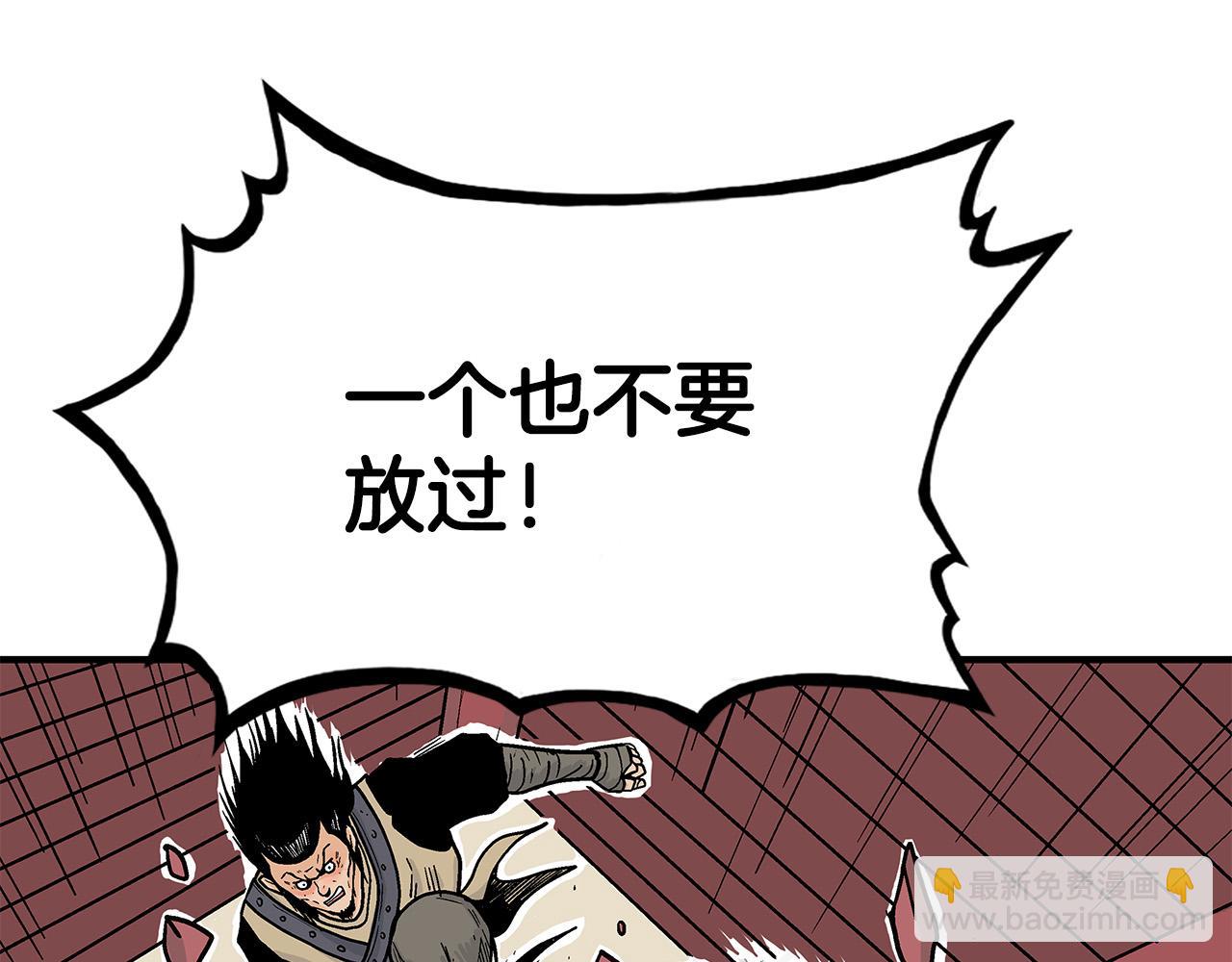 第177话 软肋14