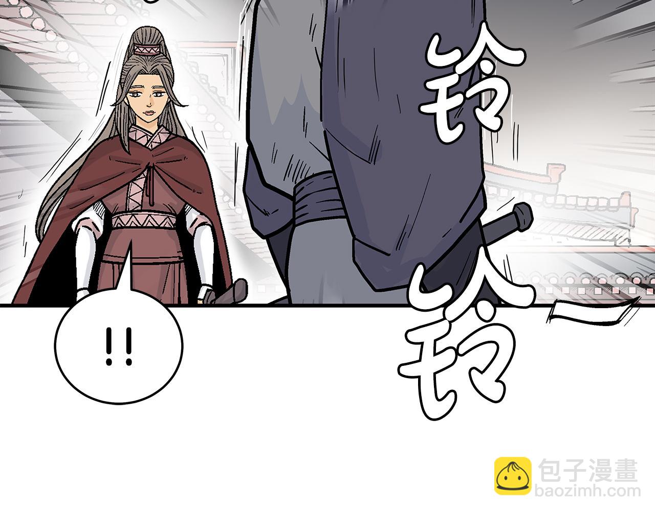 第177话 软肋147
