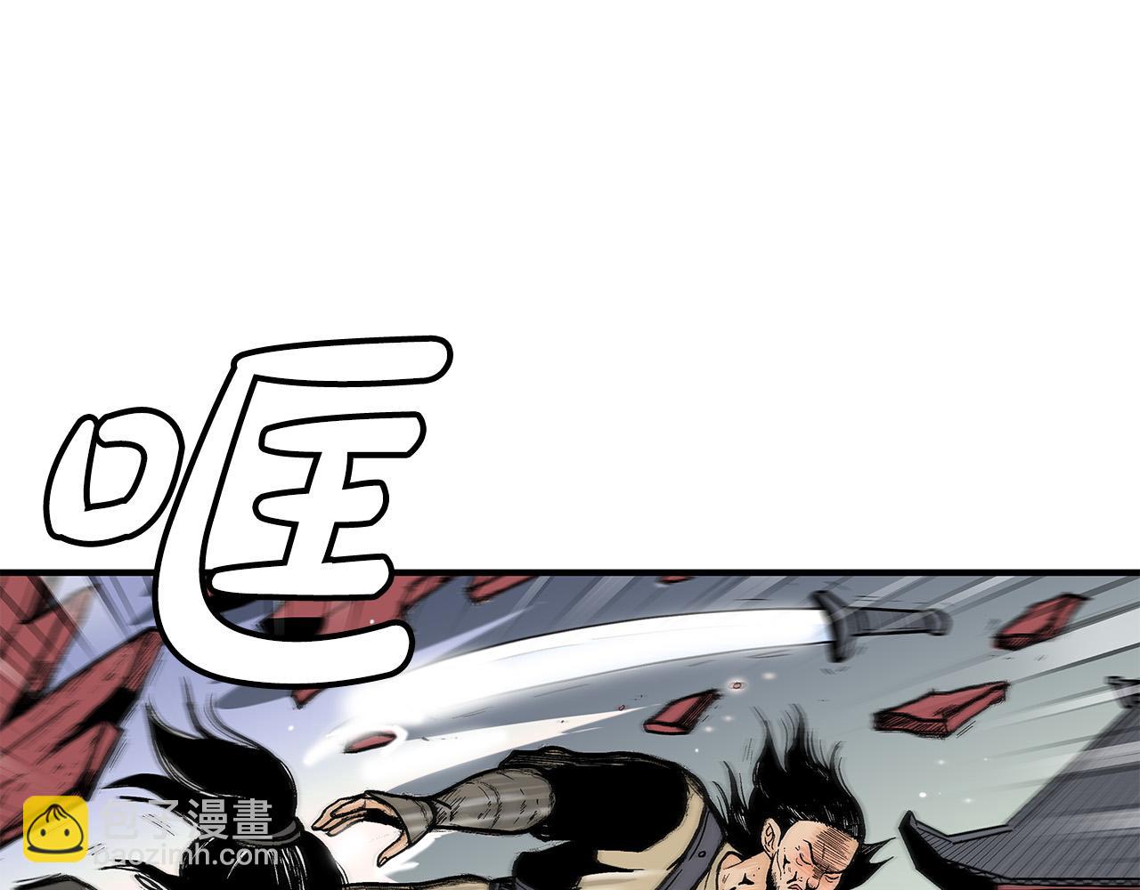 第177话 软肋20