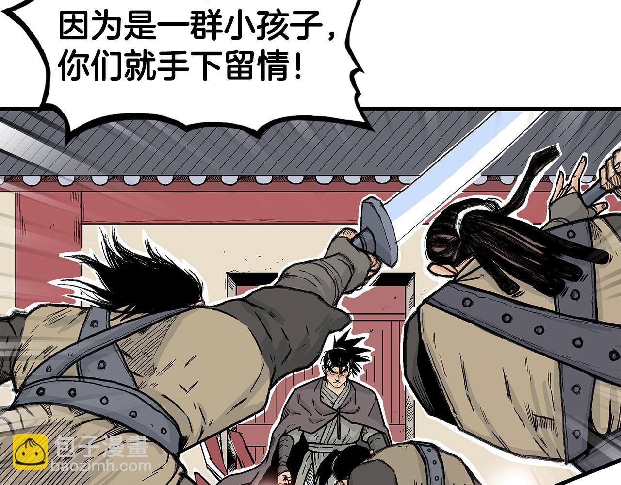 第177话 软肋30