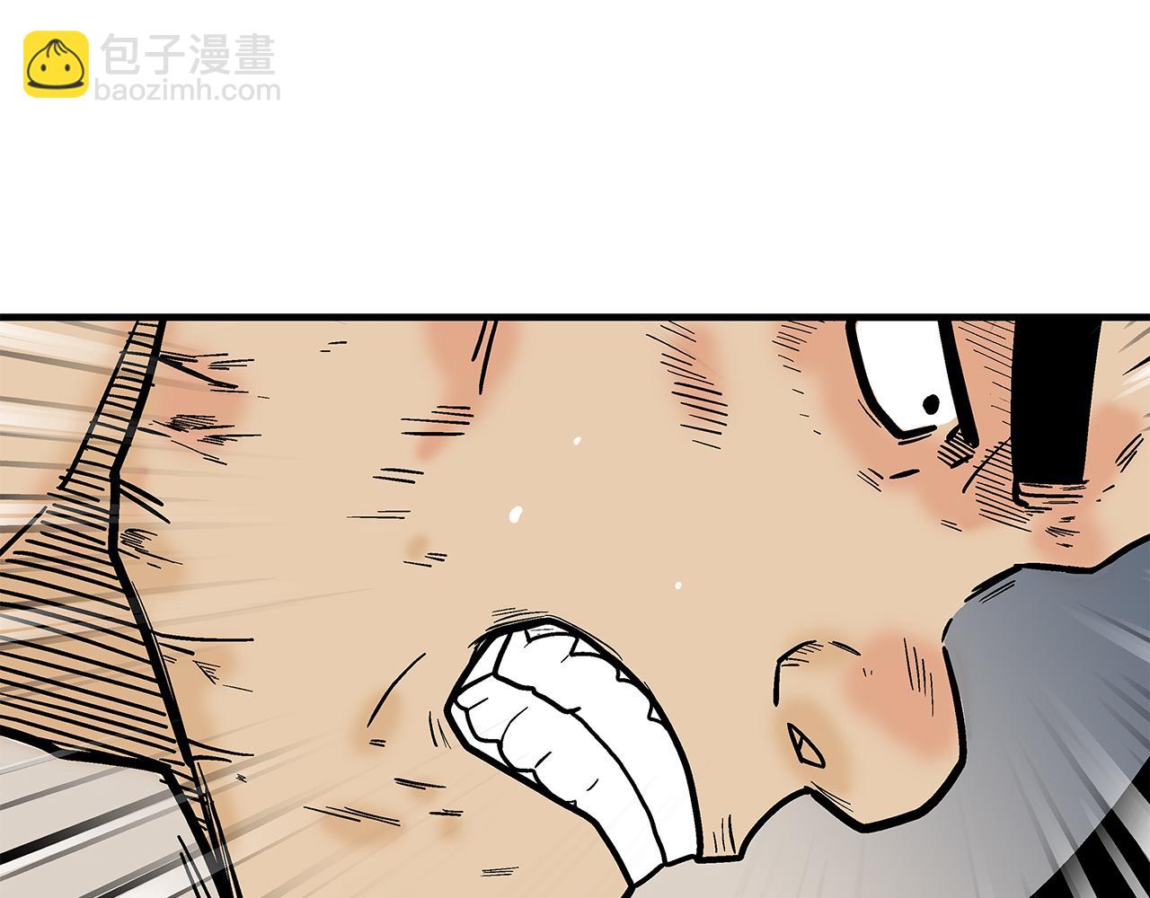 第177话 软肋39