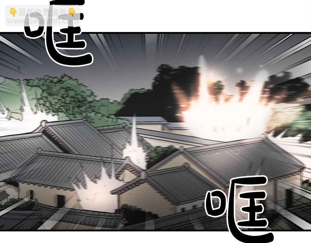 第177话 软肋43