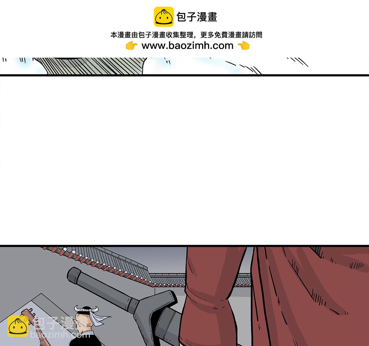 第177话 软肋46