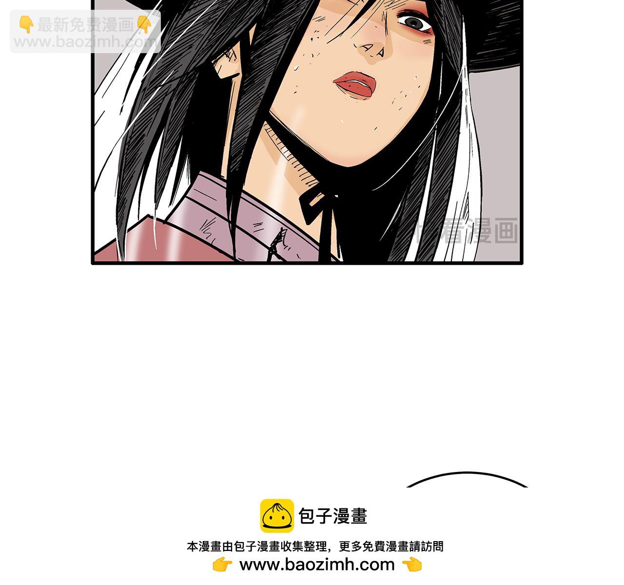 第177话 软肋53