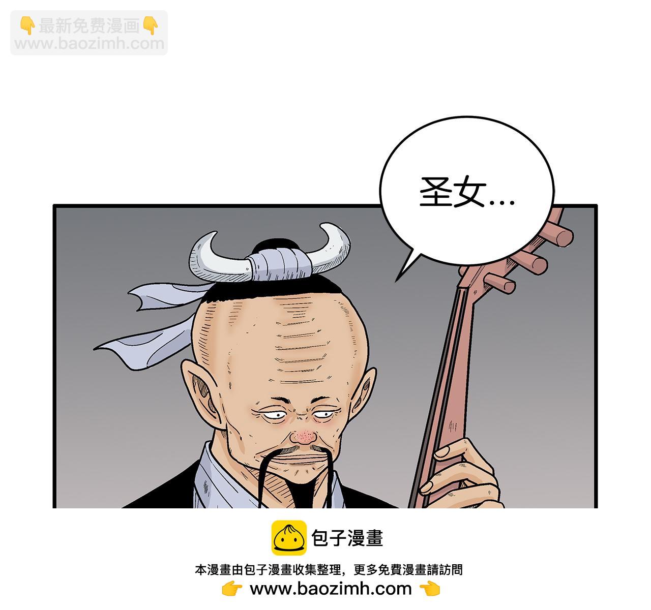 第177话 软肋56