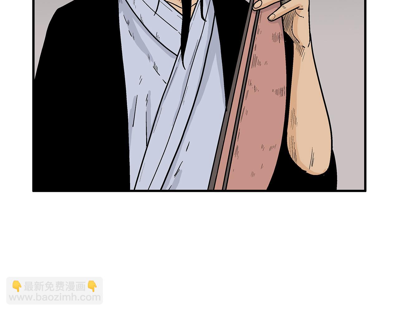 第177话 软肋57