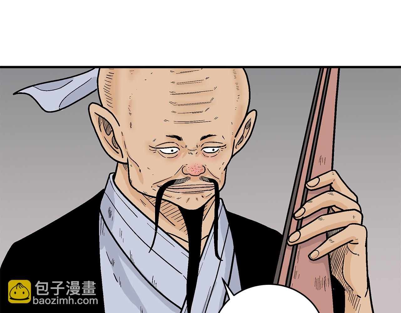 第177话 软肋58
