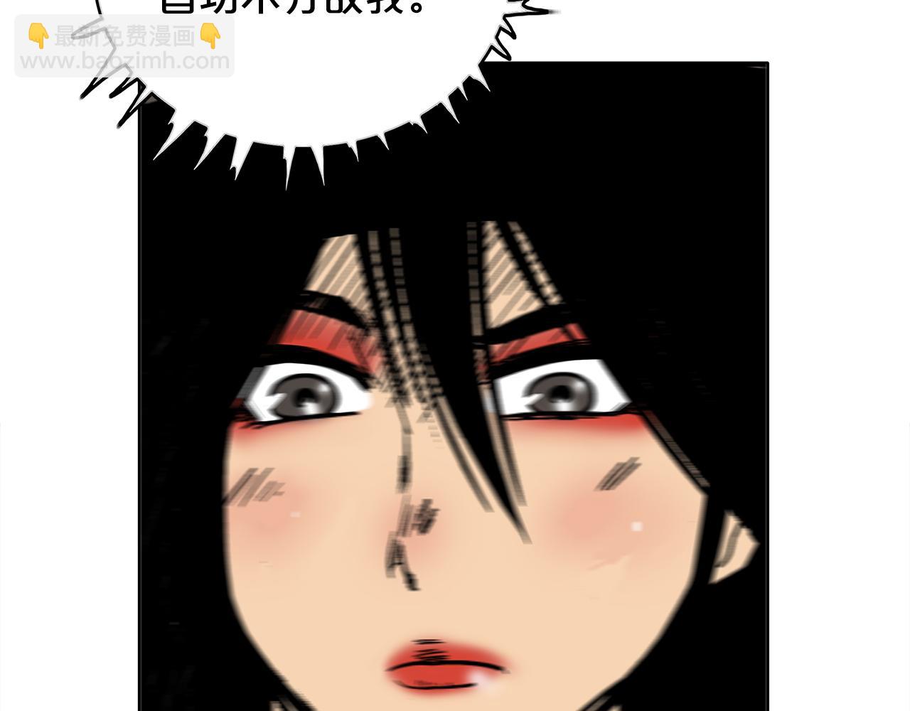 第177话 软肋60