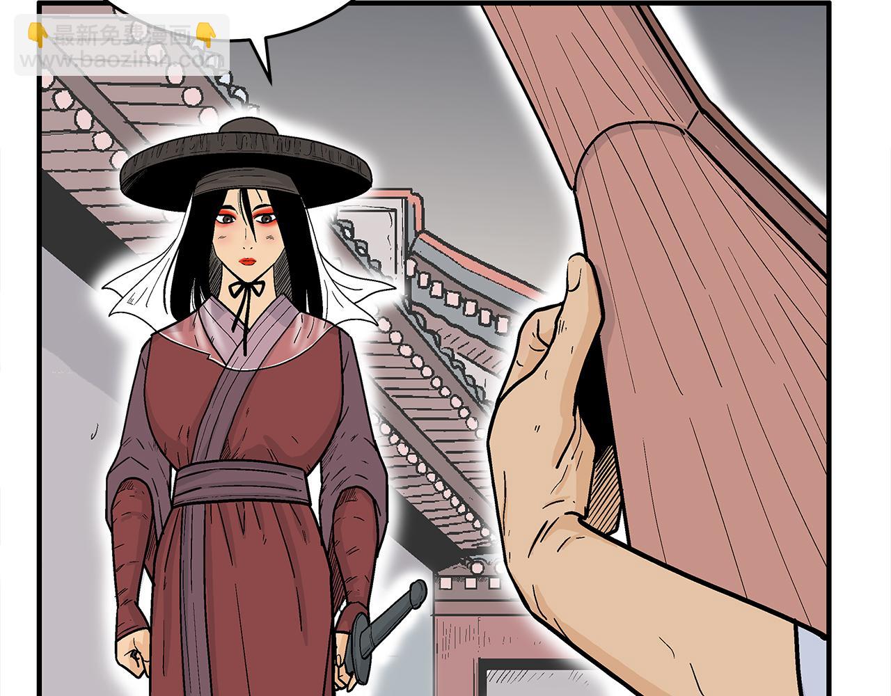 第177话 软肋64