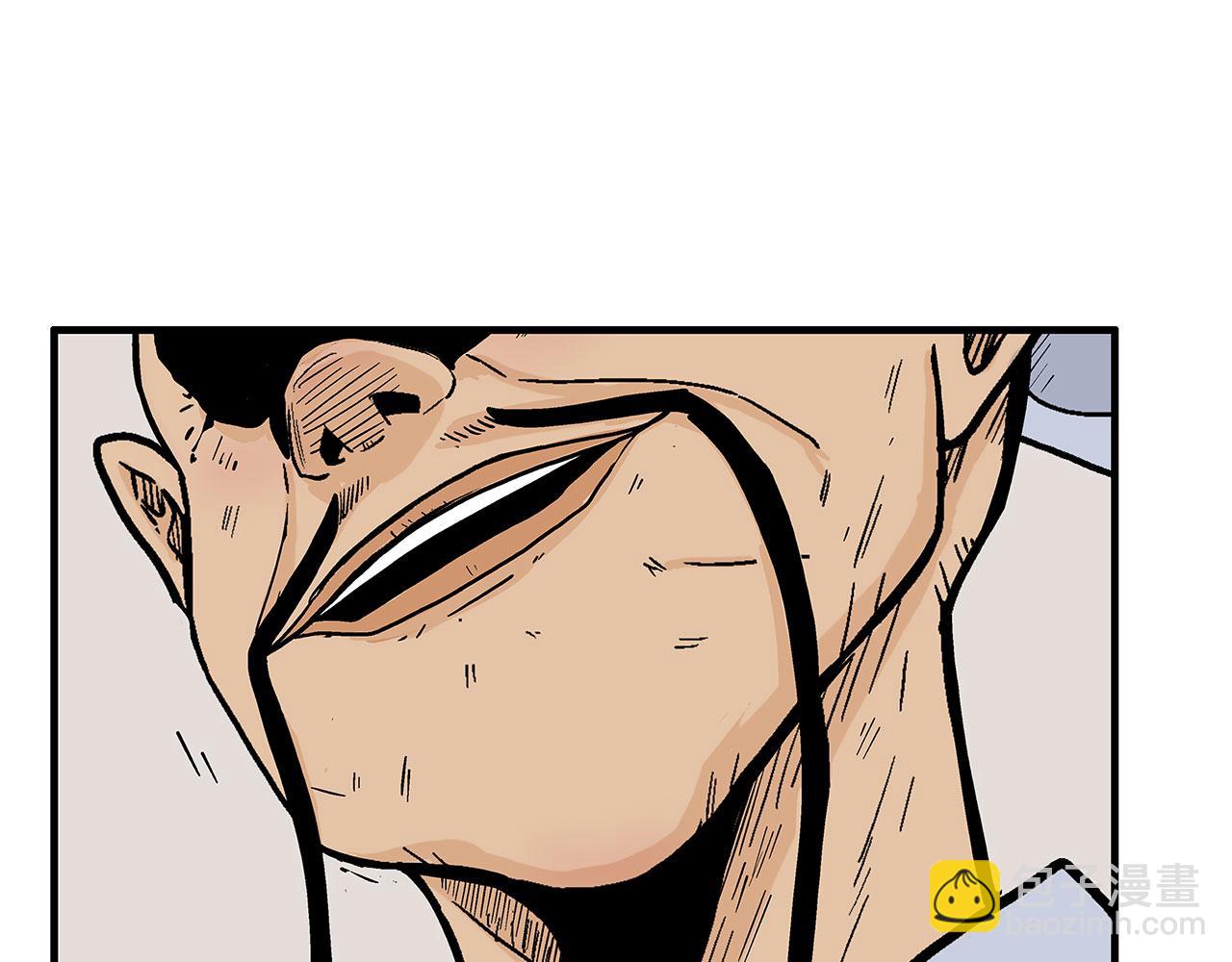 第177话 软肋68