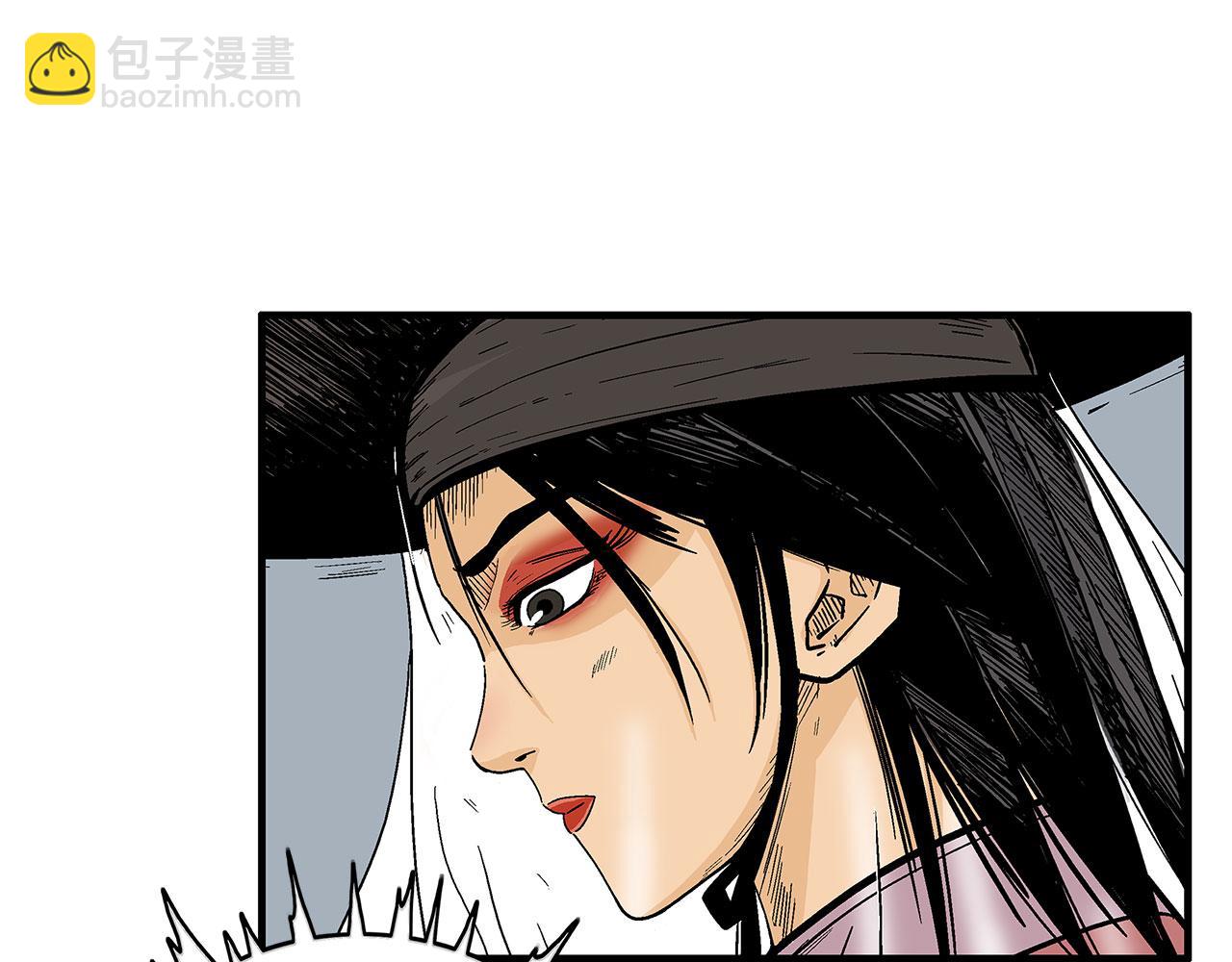 第177话 软肋72