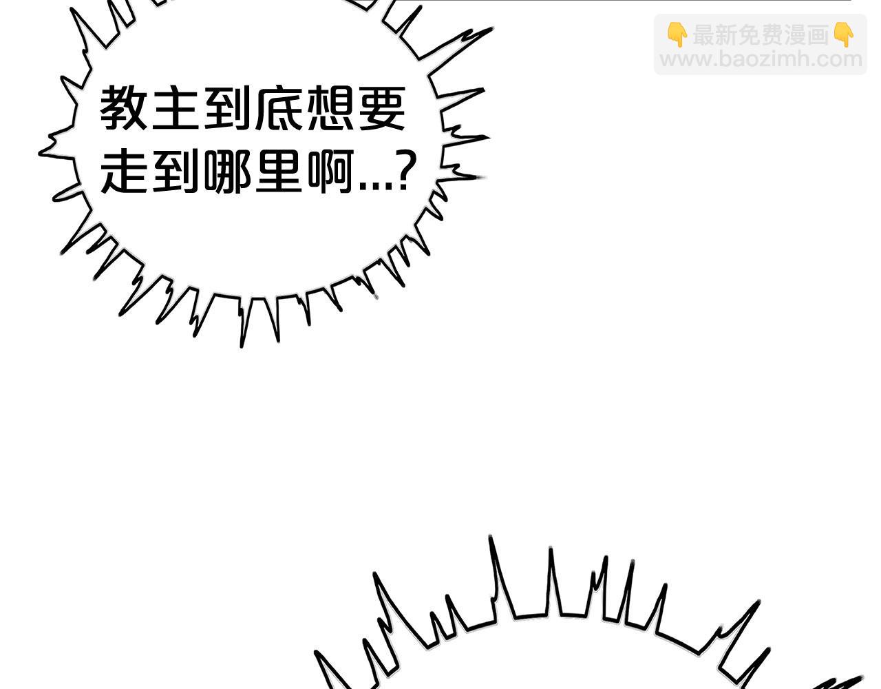 第177话 软肋73
