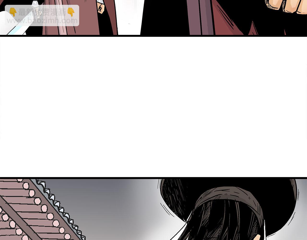 第177话 软肋79