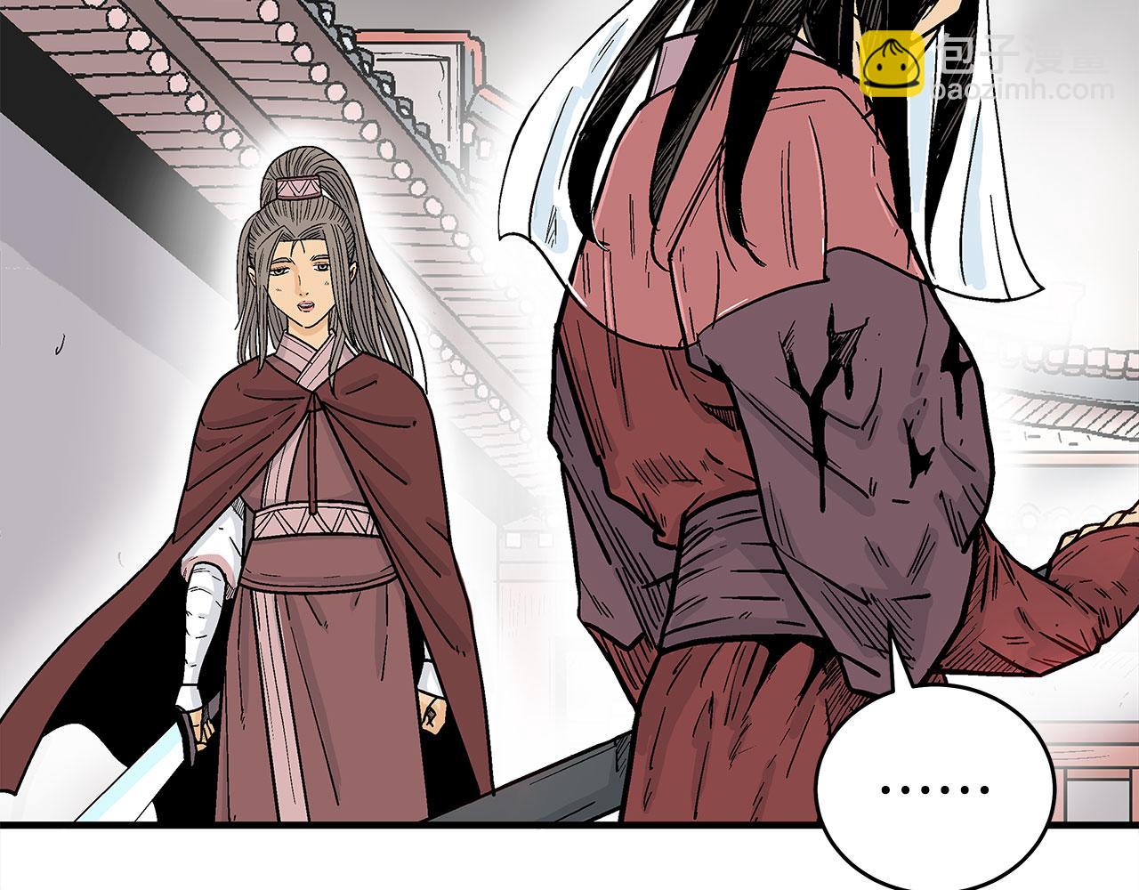 第177话 软肋80