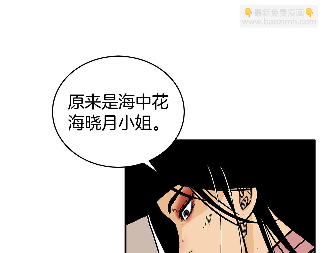 第177话 软肋82