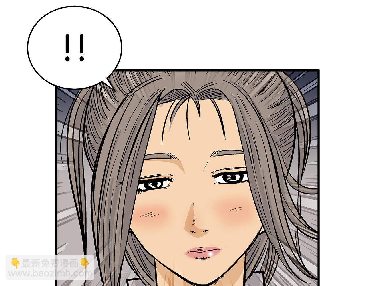 第177话 软肋86
