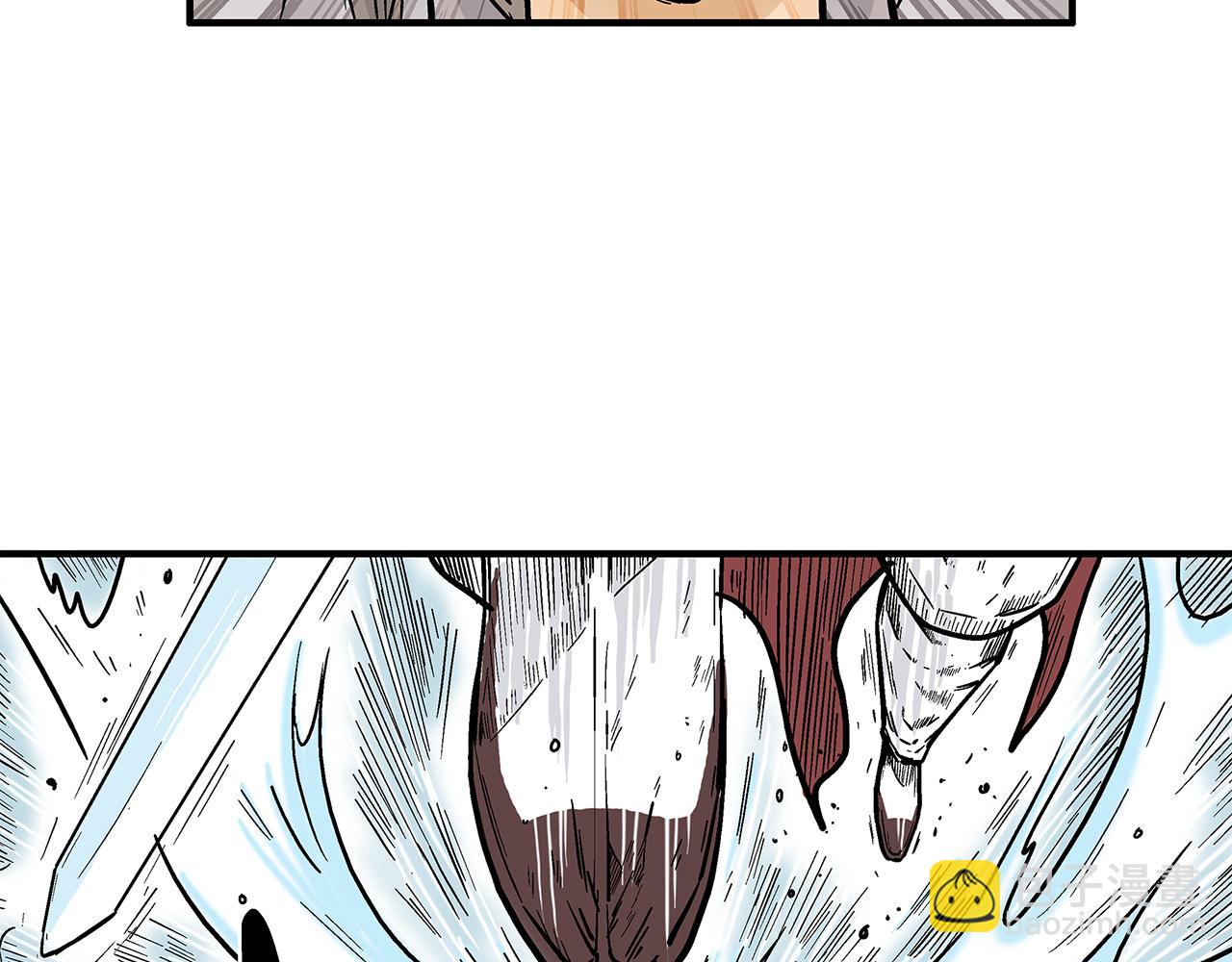 第177话 软肋87