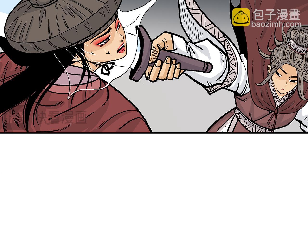 第177话 软肋95