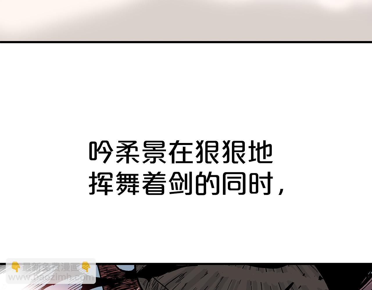 第177话 软肋97