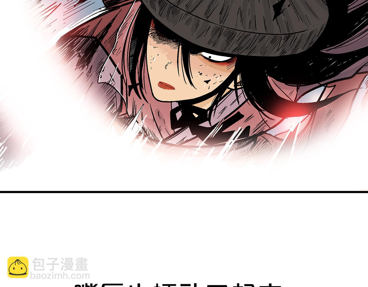 第177话 软肋98