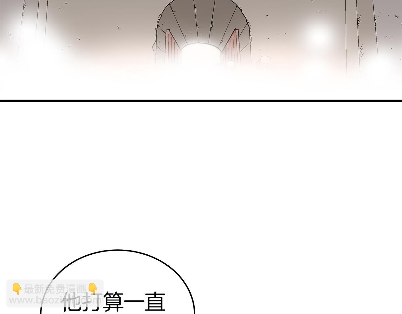 第180话 除名105