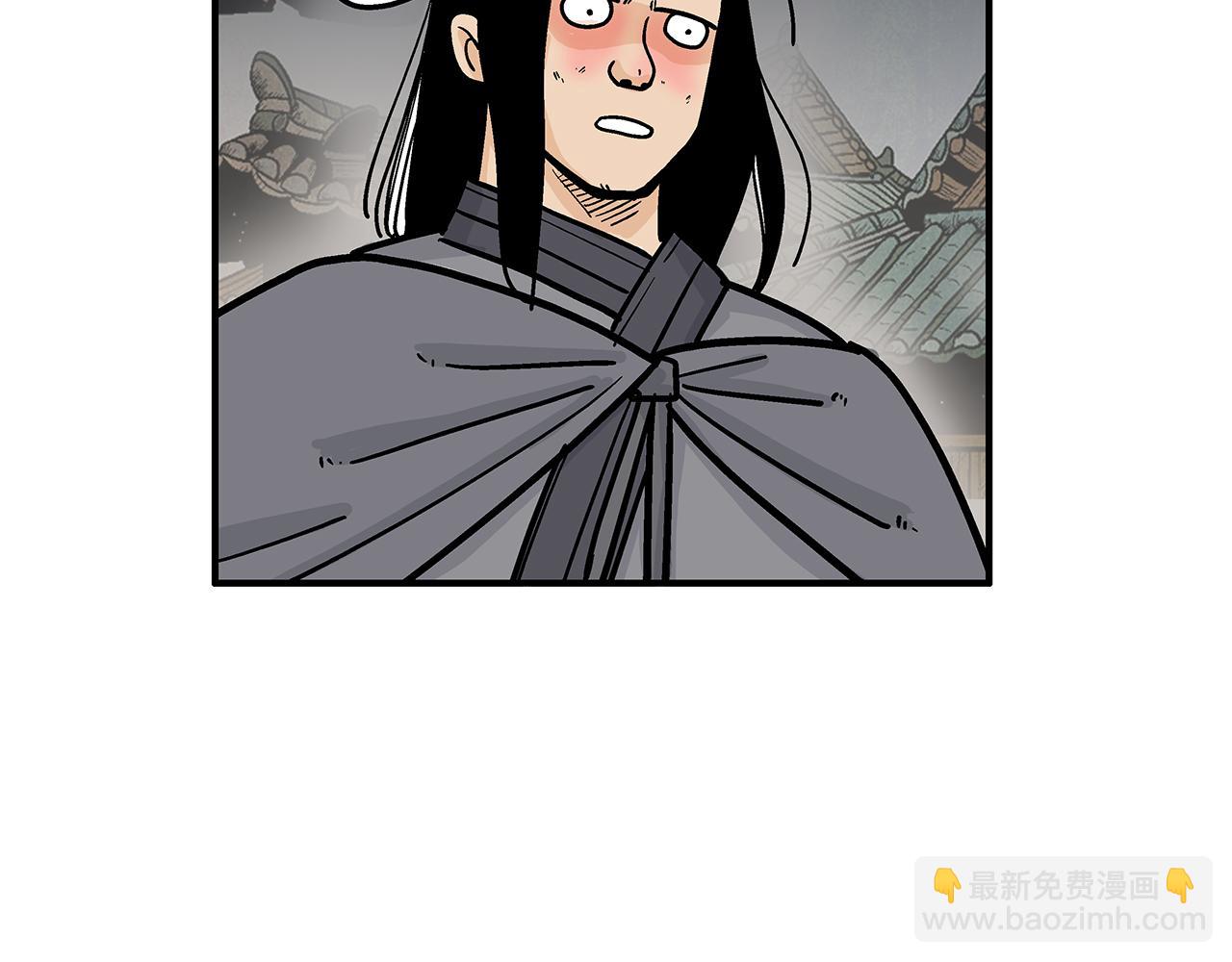 第180话 除名116