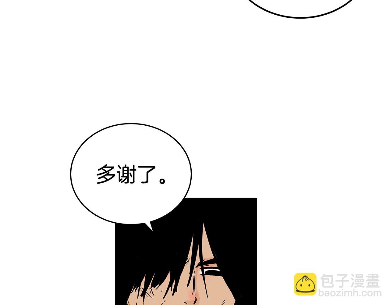 第180话 除名136