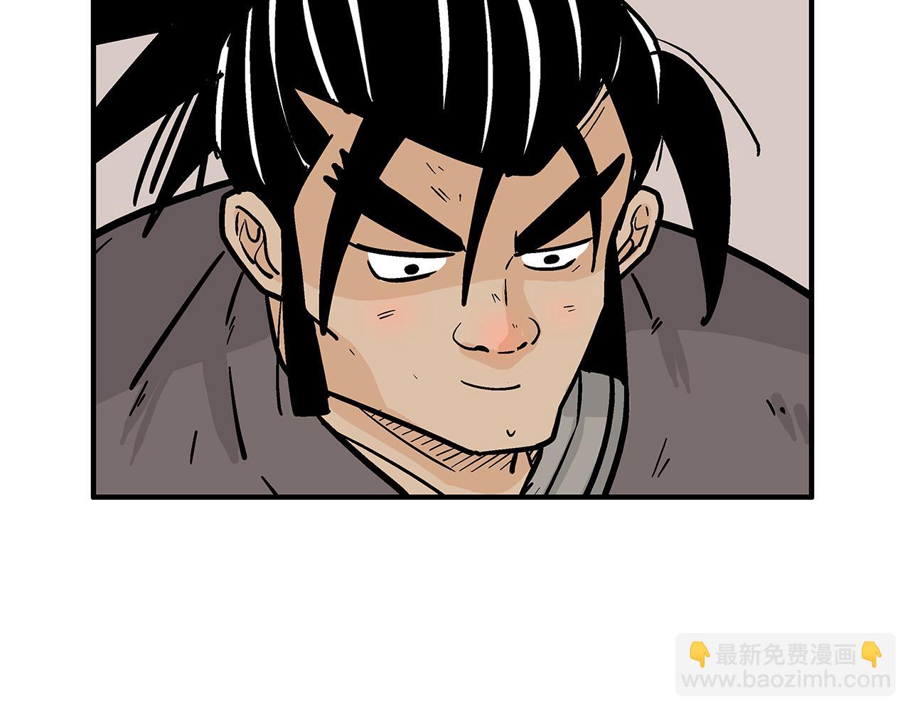 第180话 除名141