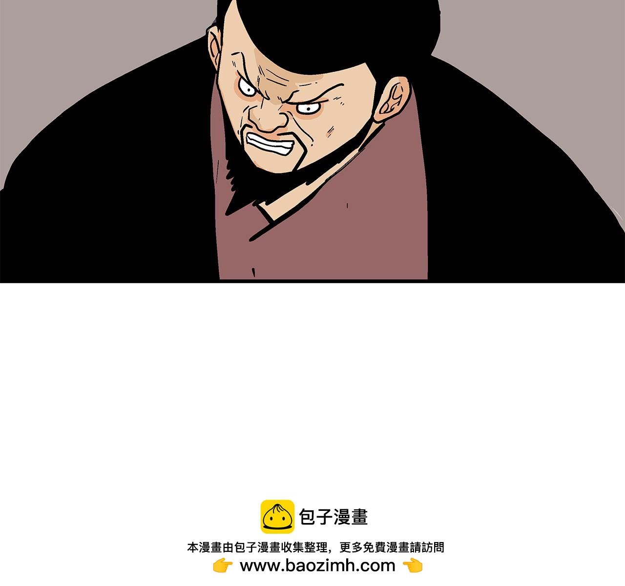 第180话 除名157