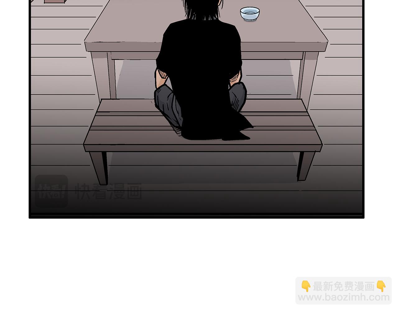 第180话 除名21
