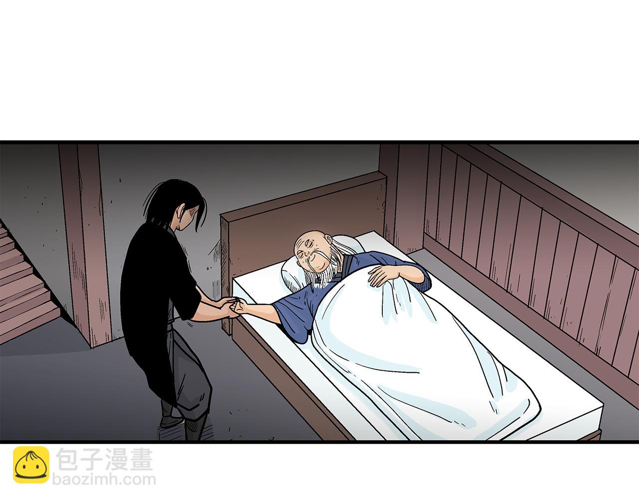 第180话 除名27