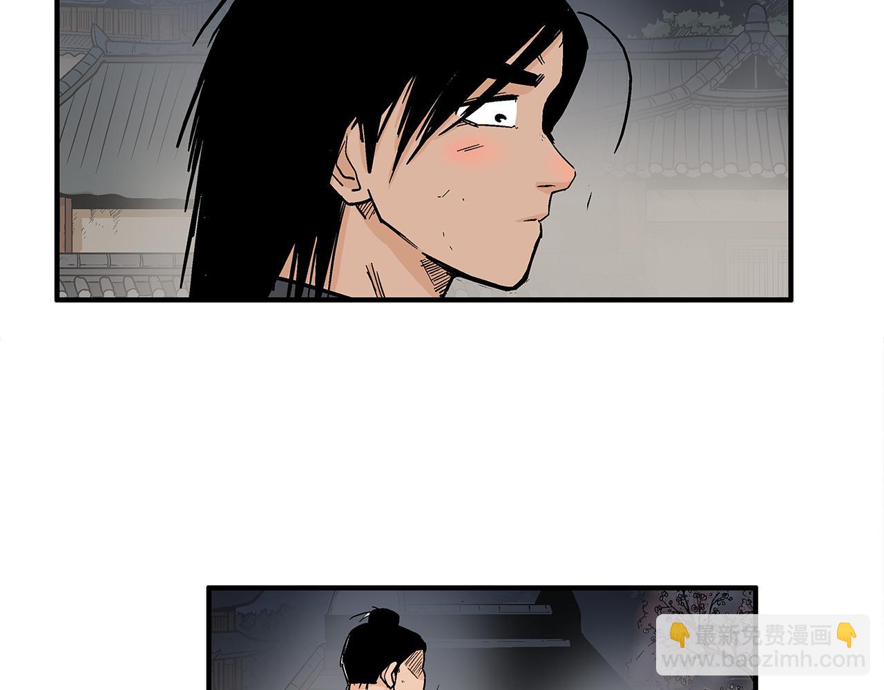 第180话 除名34