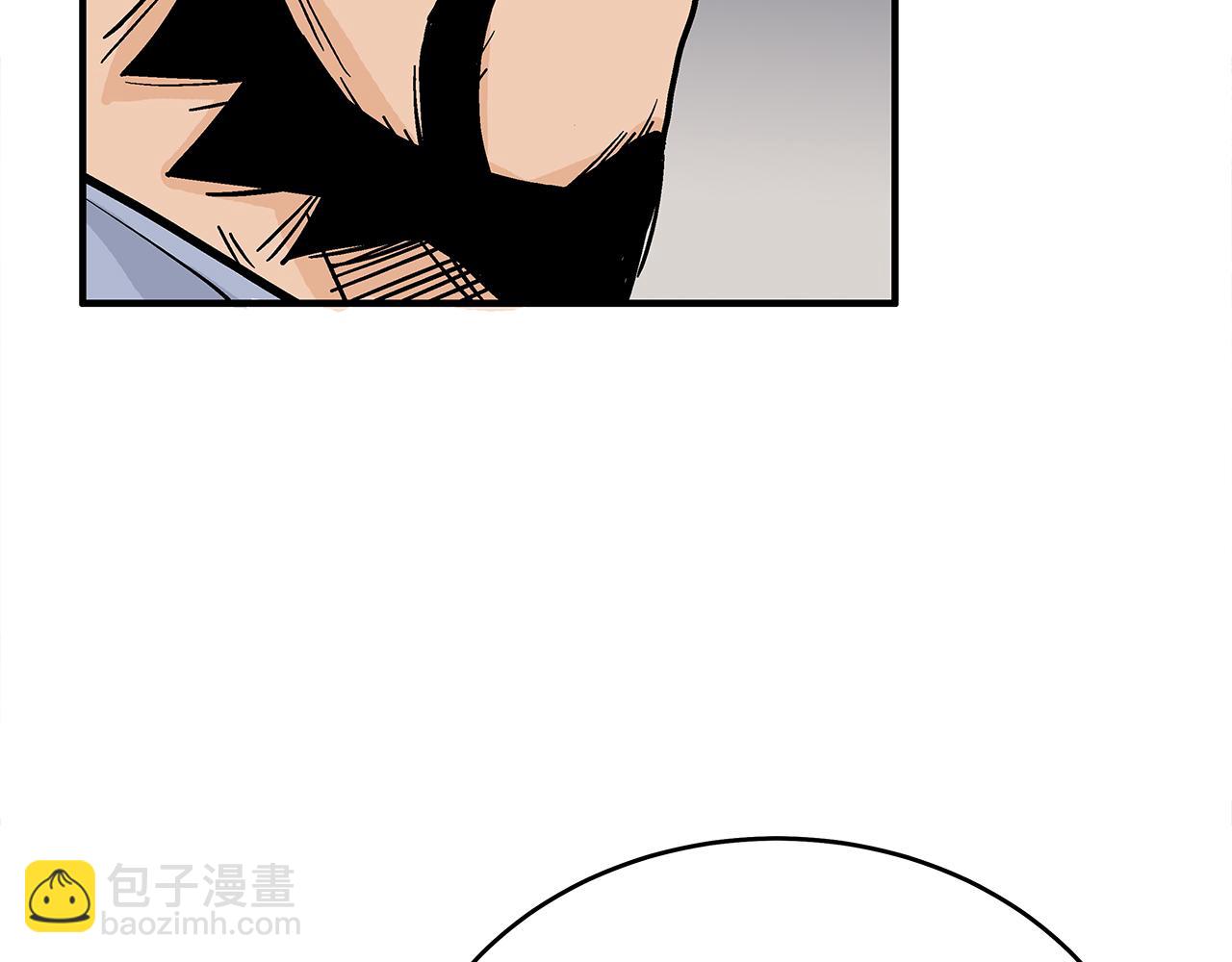 第180话 除名44