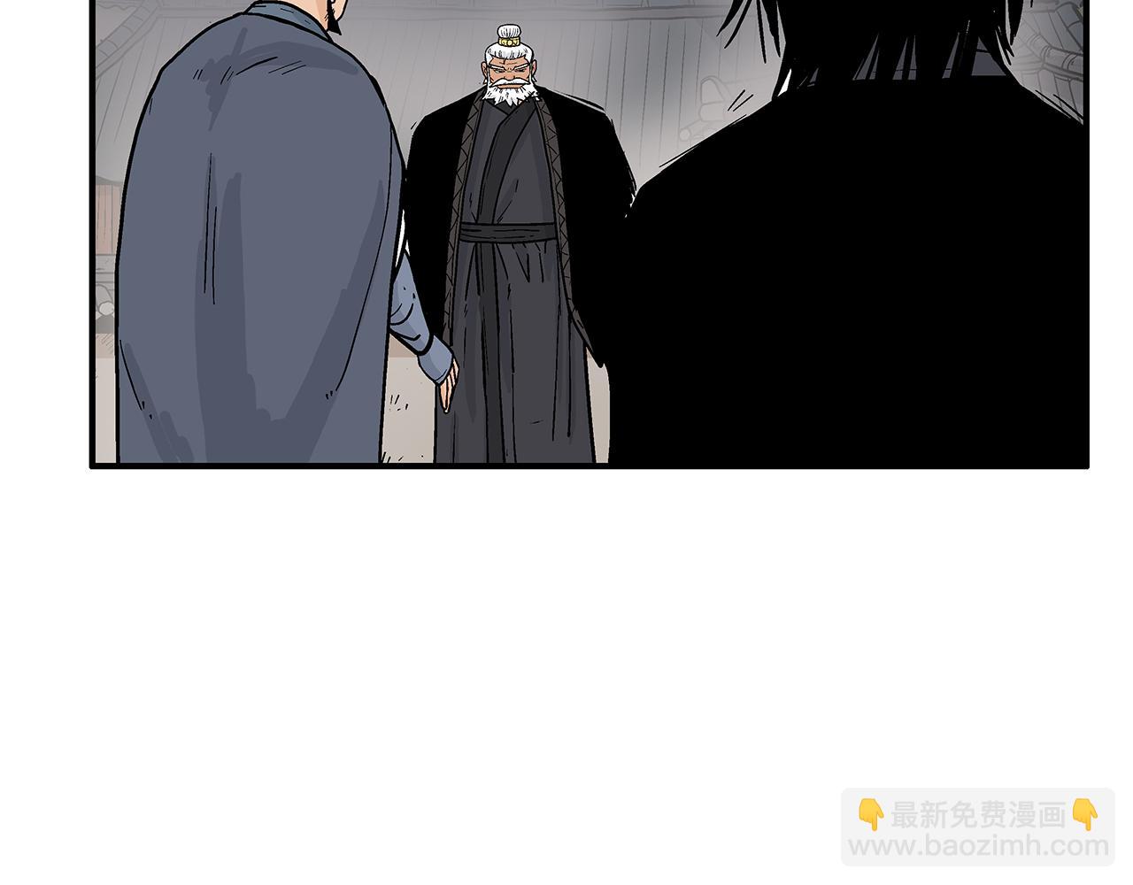 第180话 除名59