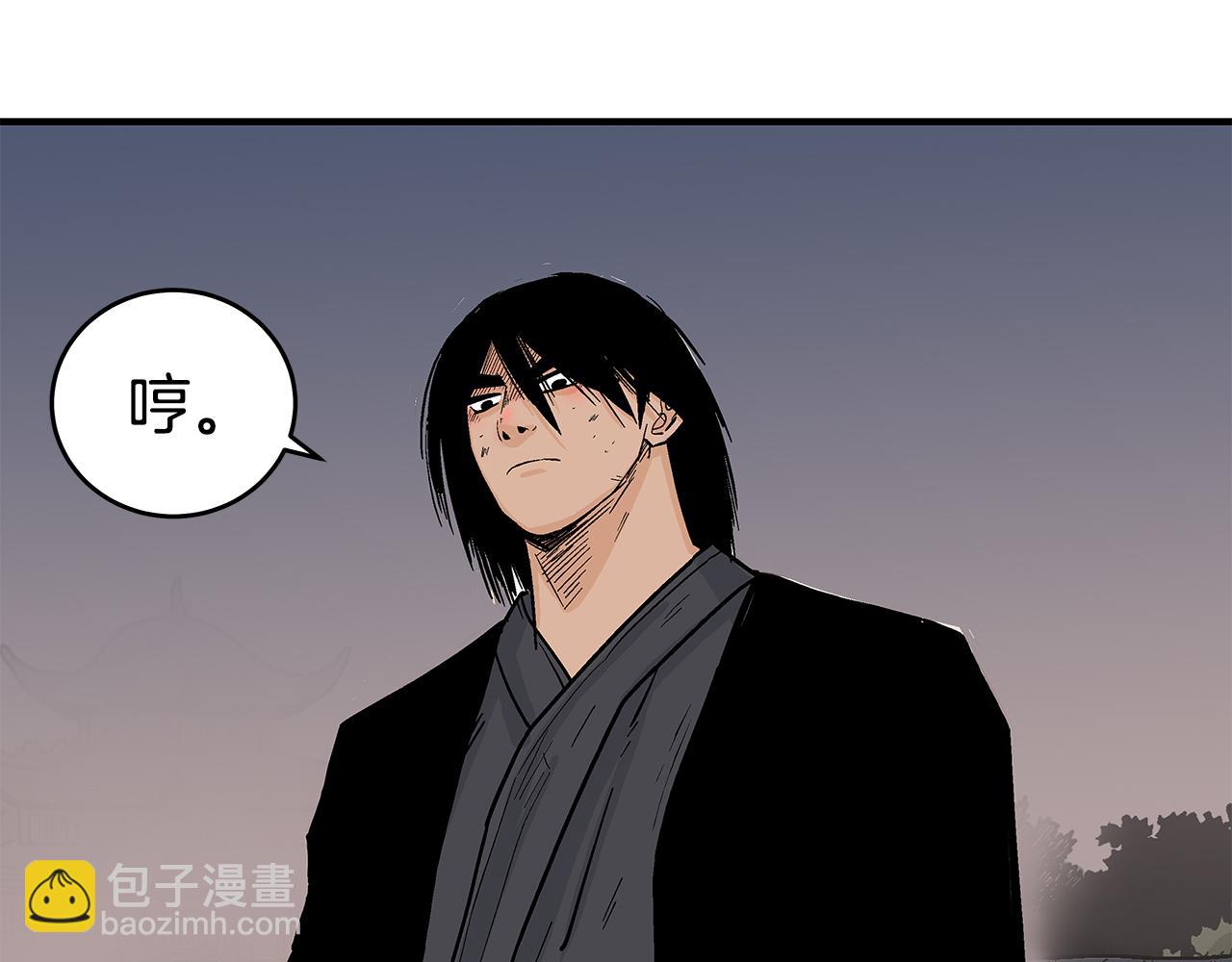 第180话 除名60
