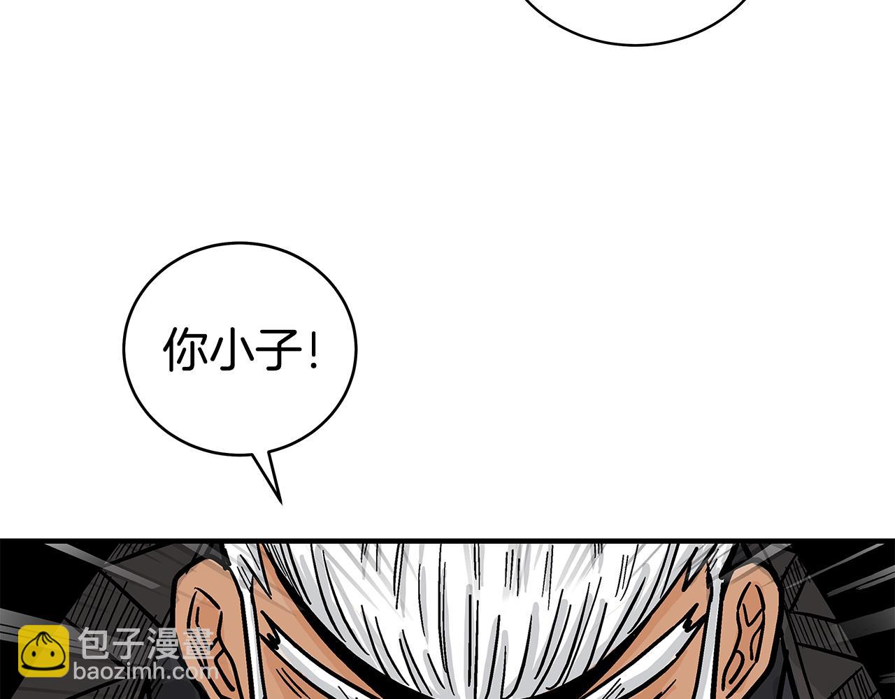 第180话 除名68