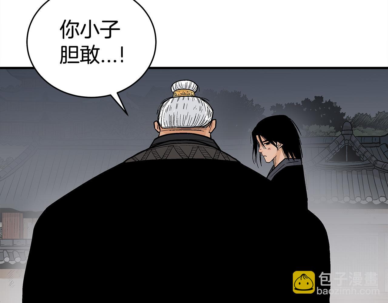 第180话 除名91
