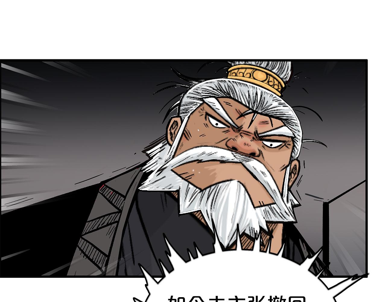 第181话 以魔制魔0