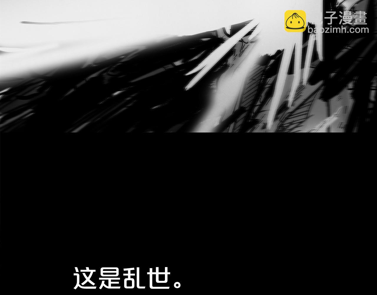 第181话 以魔制魔109