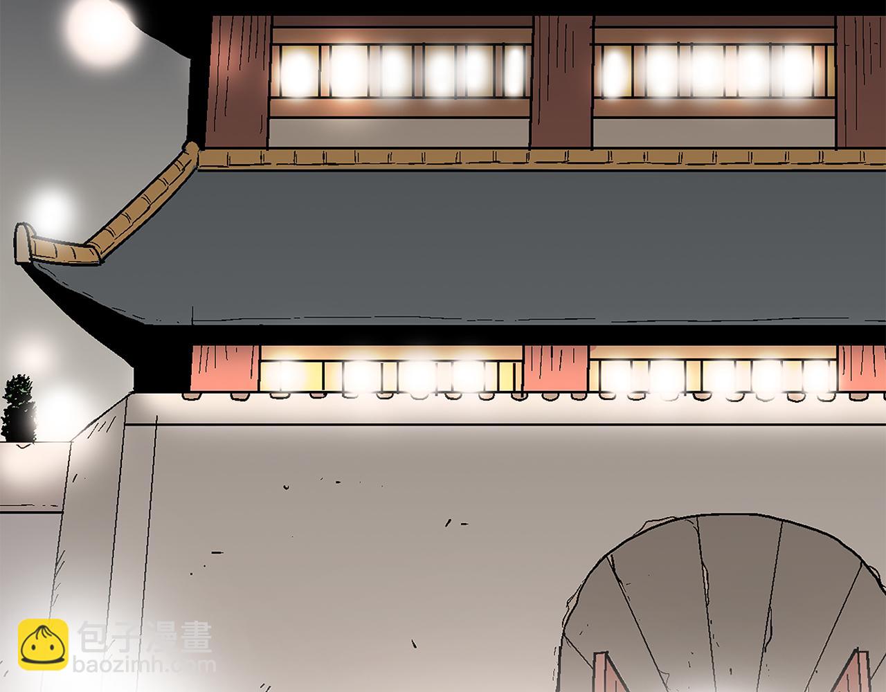 第181话 以魔制魔11