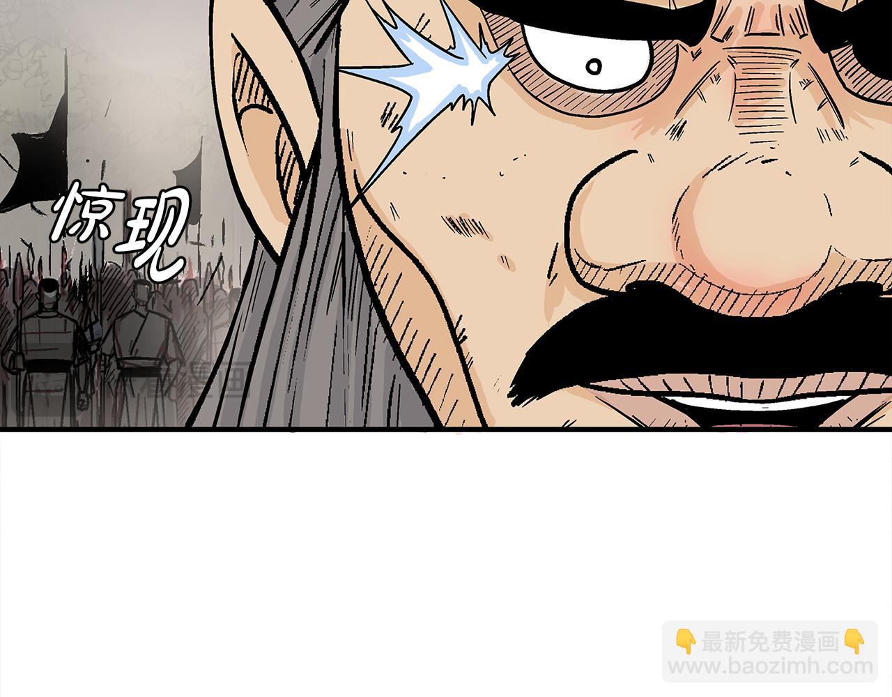 第181话 以魔制魔119