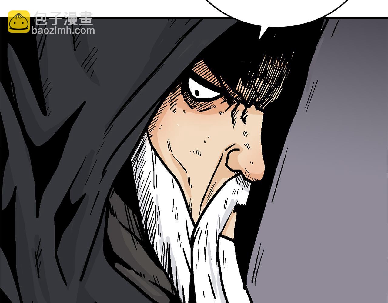 第181话 以魔制魔125