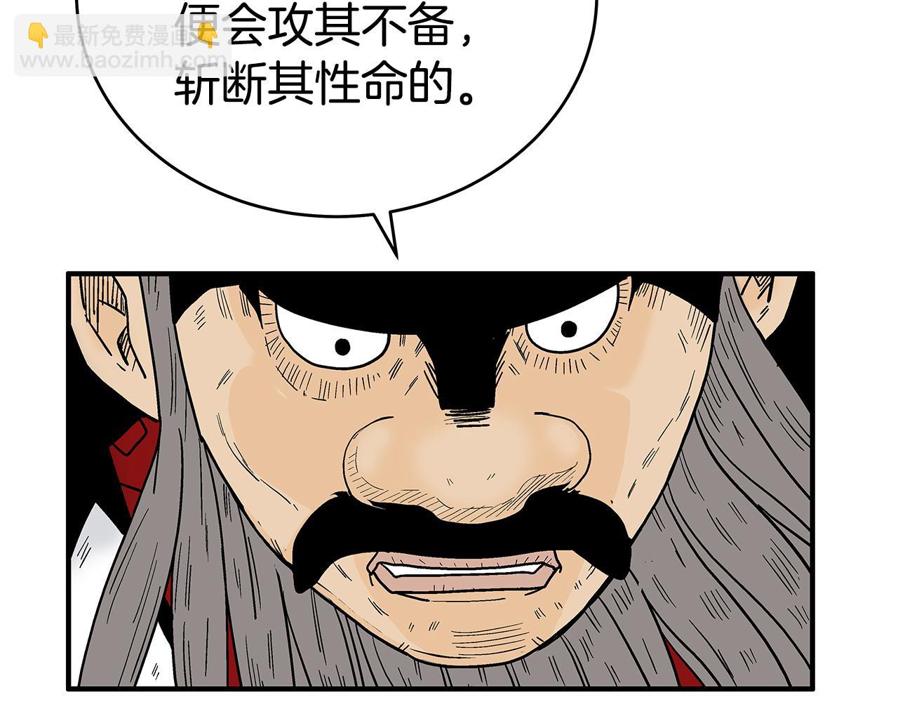 第181话 以魔制魔129