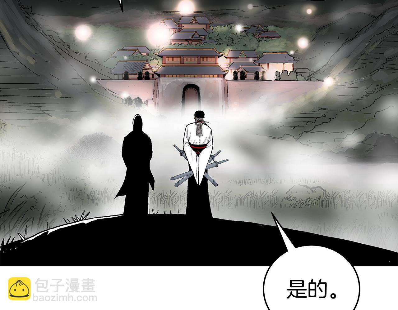 第181话 以魔制魔131