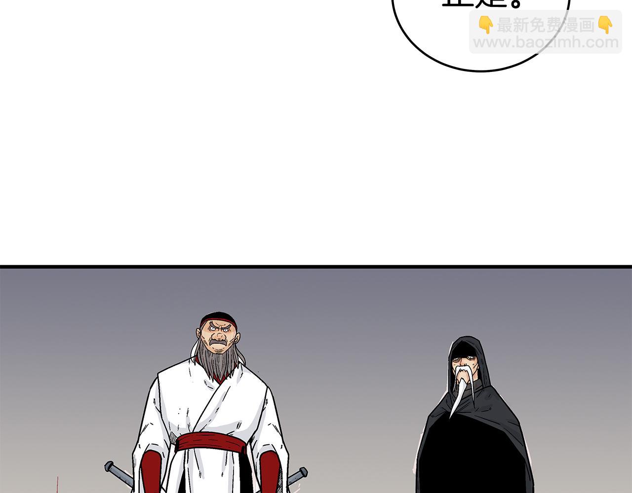 第181话 以魔制魔136