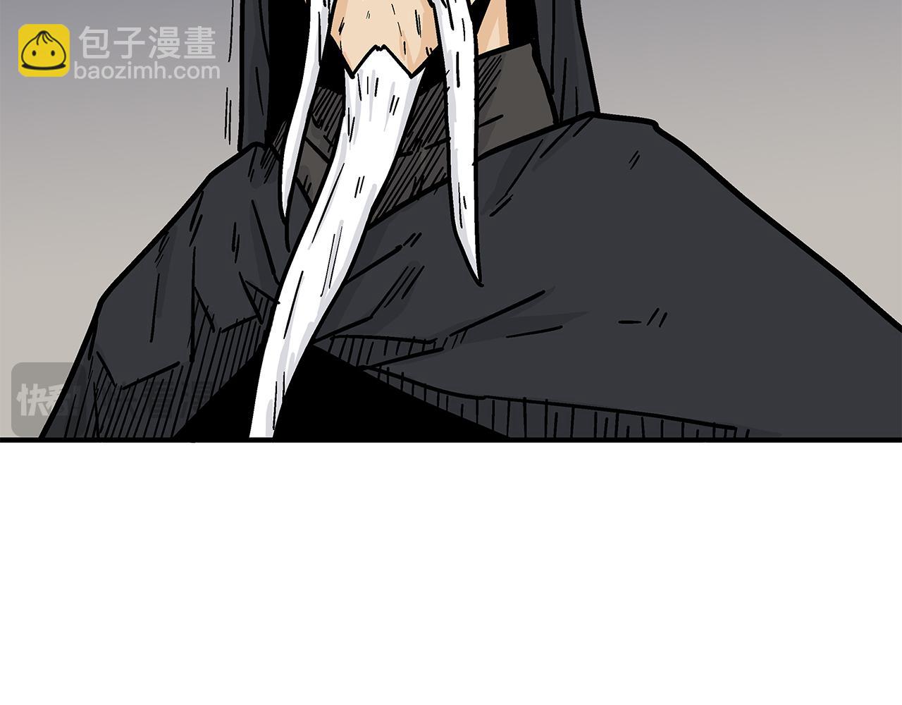第181话 以魔制魔139