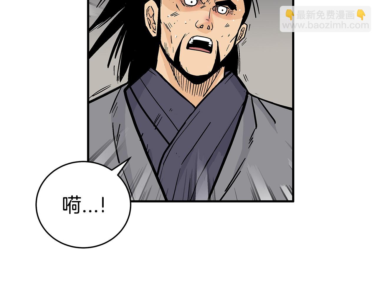 第181话 以魔制魔27